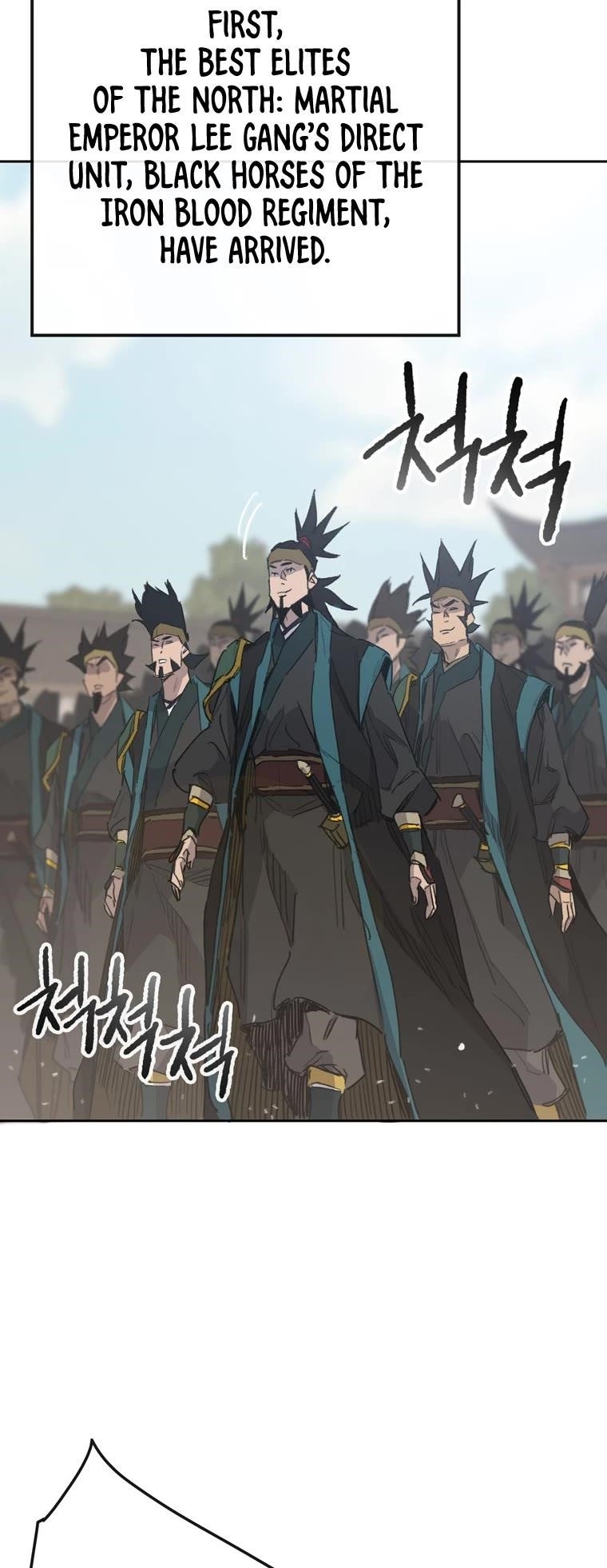 The Undefeatable Swordsman — Chapter 155 — page 4