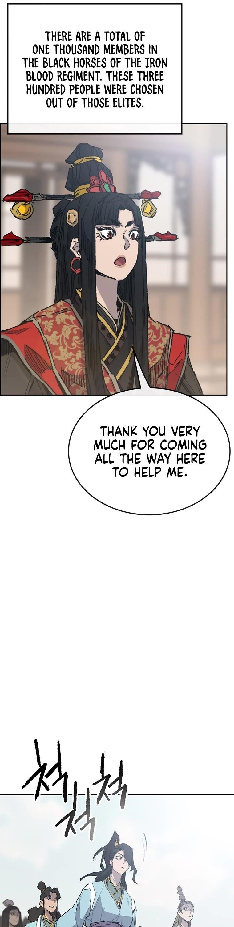The Undefeatable Swordsman — Chapter 155 — page 6