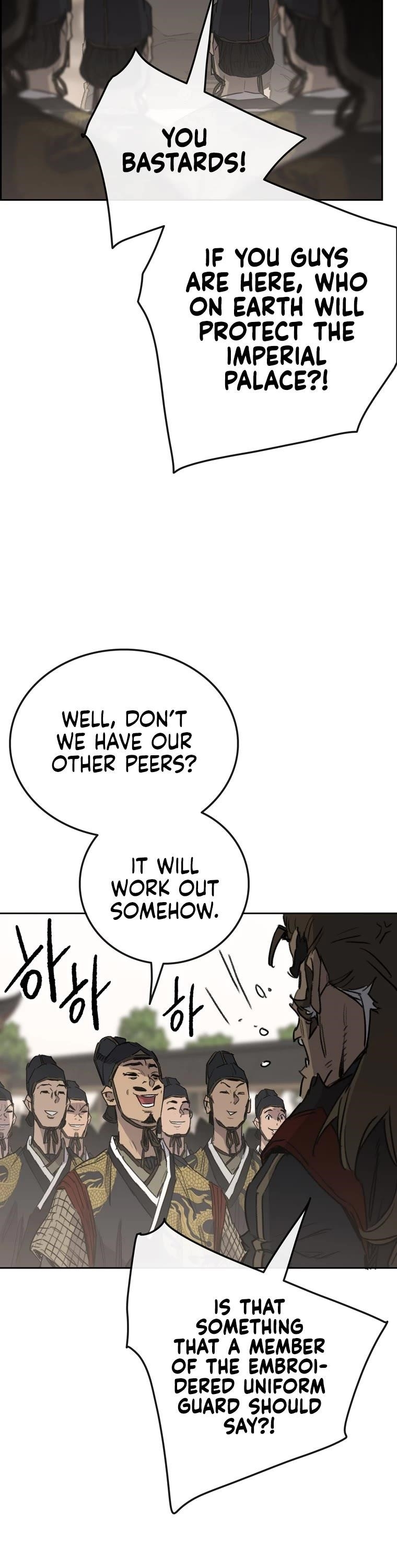 The Undefeatable Swordsman — Chapter 155 — page 13