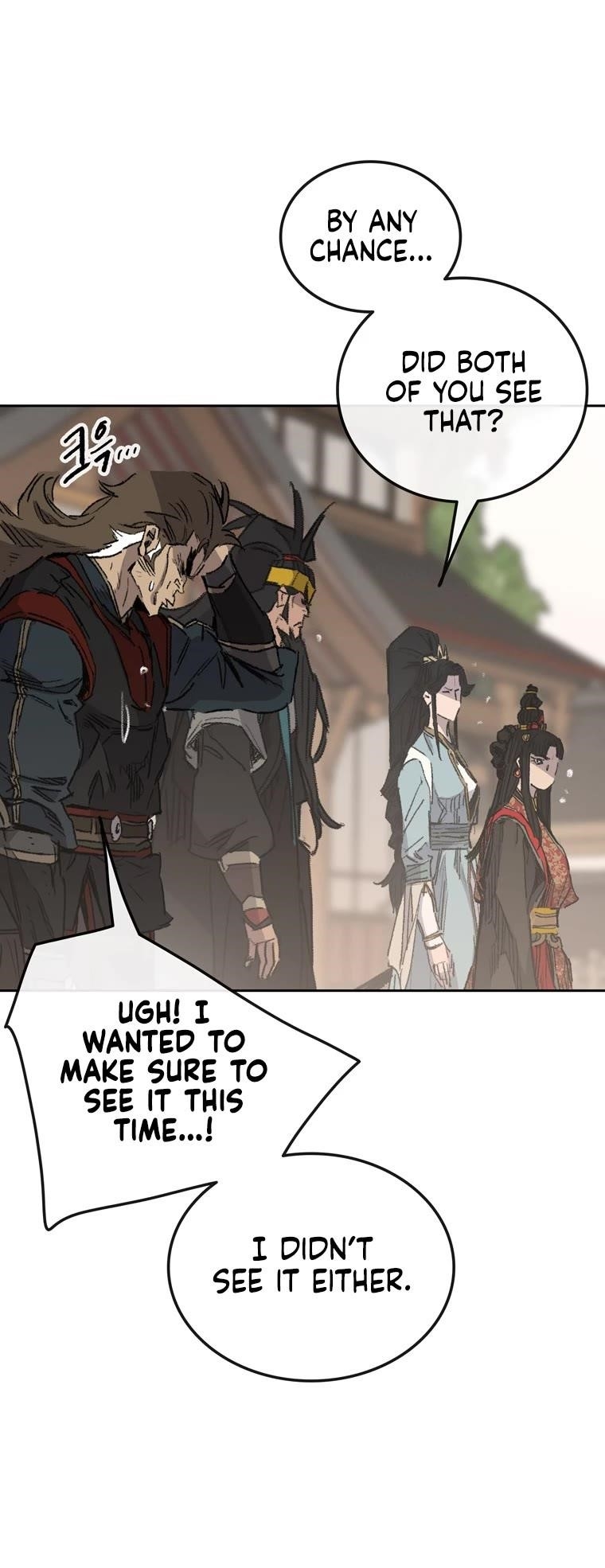 The Undefeatable Swordsman — Chapter 155 — page 20