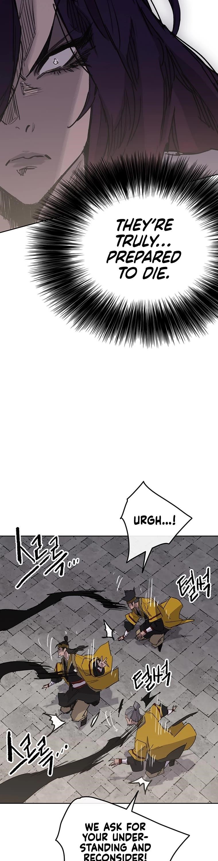 The Undefeatable Swordsman — Chapter 155 — page 42