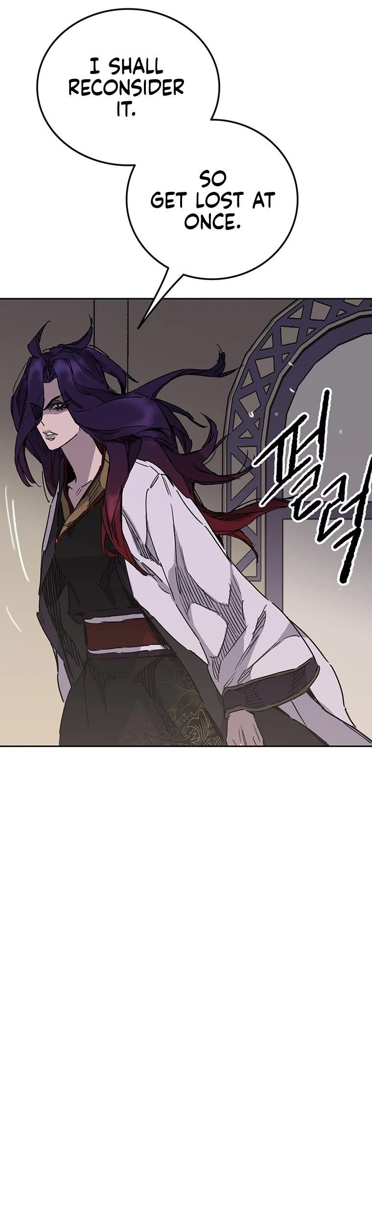 The Undefeatable Swordsman — Chapter 155 — page 44