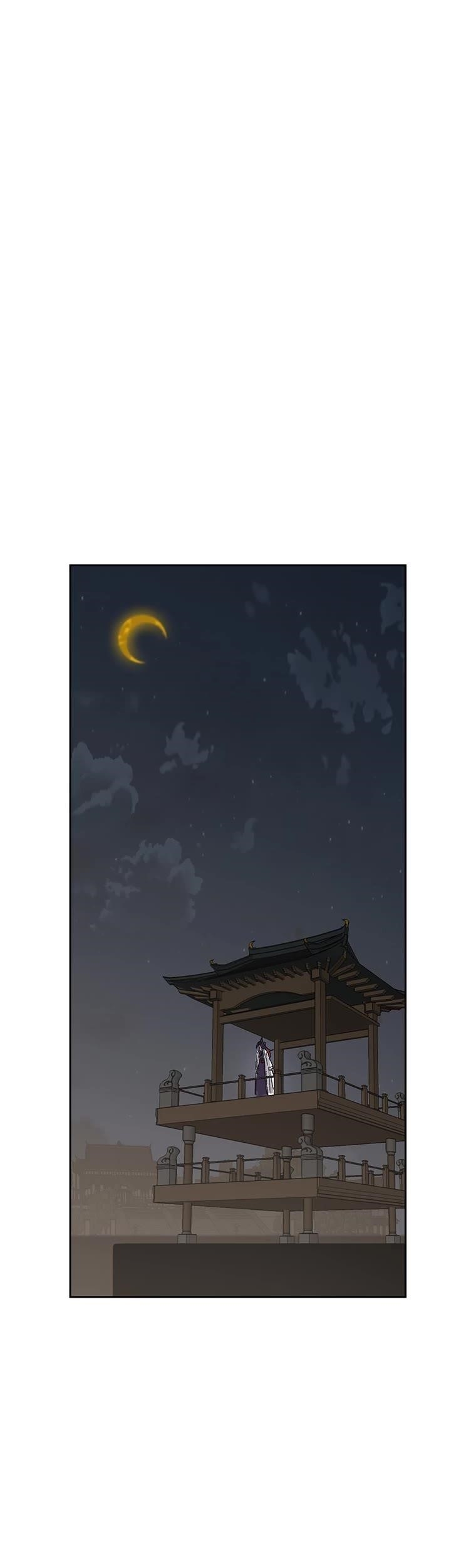 The Undefeatable Swordsman — Chapter 155 — page 45