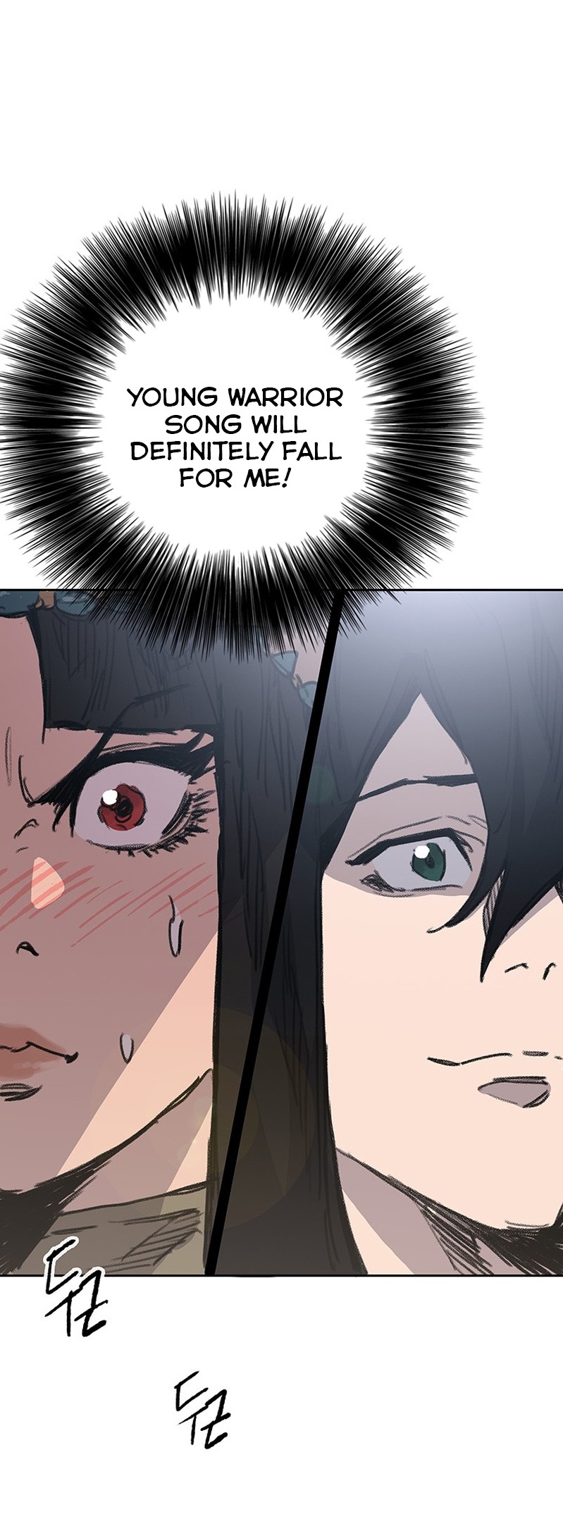 The Undefeatable Swordsman — Chapter 164 — page 11