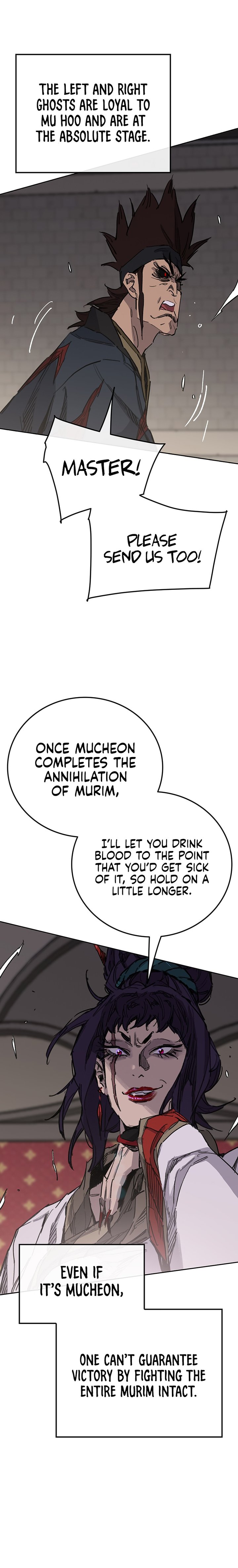 The Undefeatable Swordsman — Chapter 170 — page 4