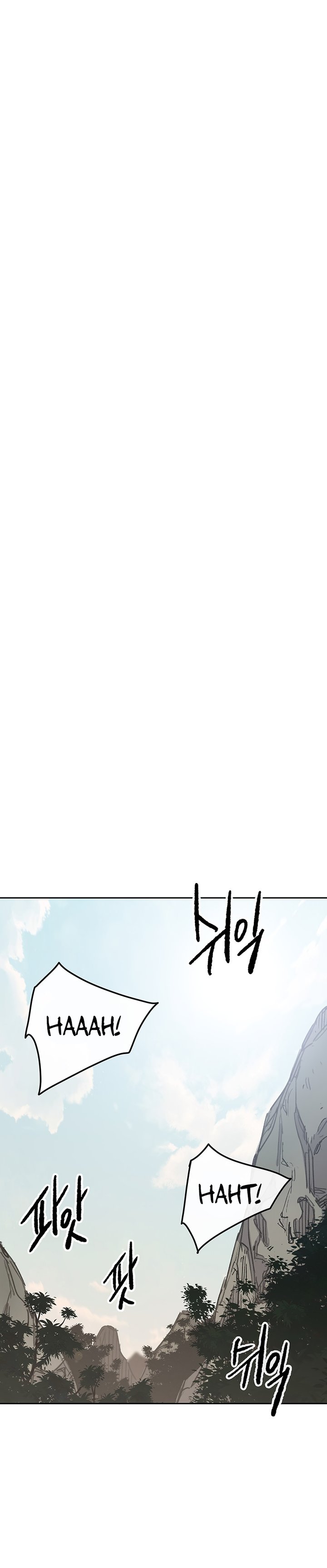 The Undefeatable Swordsman — Chapter 170 — page 6