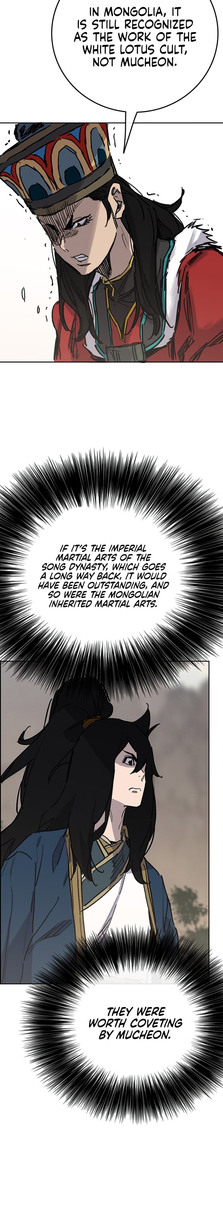The Undefeatable Swordsman — Chapter 170 — page 14