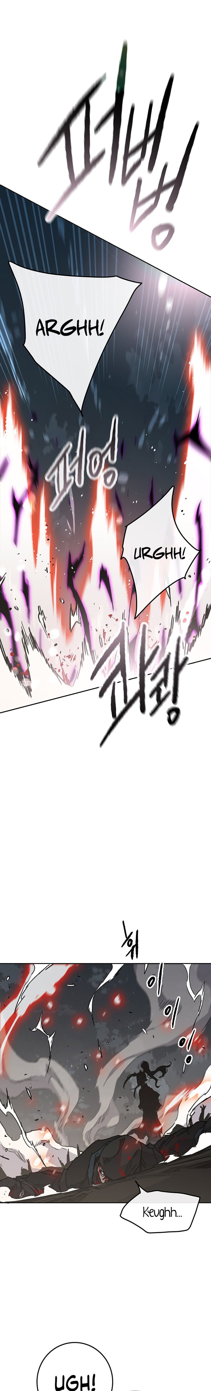 The Undefeatable Swordsman — Chapter 170 — page 19