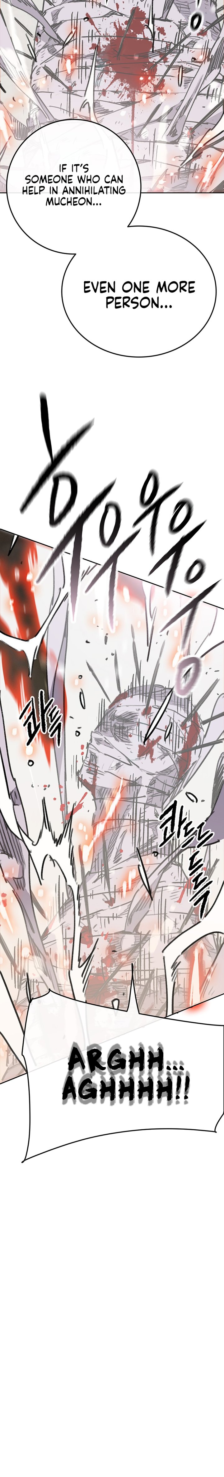 The Undefeatable Swordsman — Chapter 170 — page 26