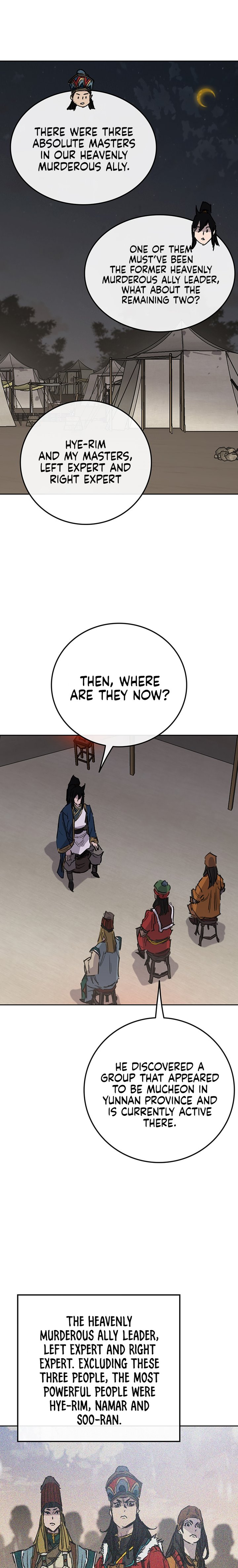 The Undefeatable Swordsman — Chapter 170 — page 27
