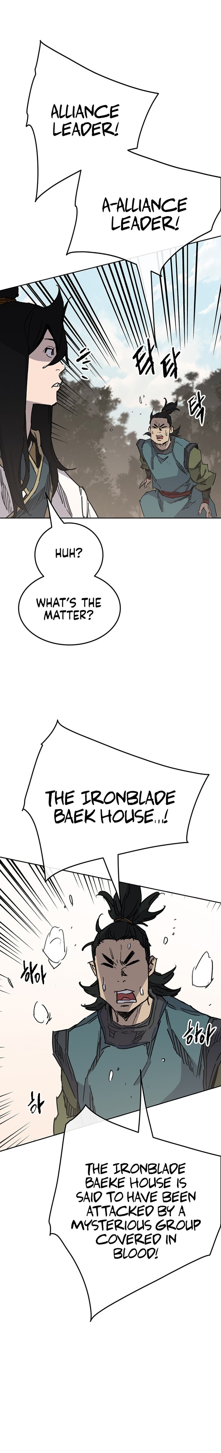 The Undefeatable Swordsman — Chapter 170 — page 30