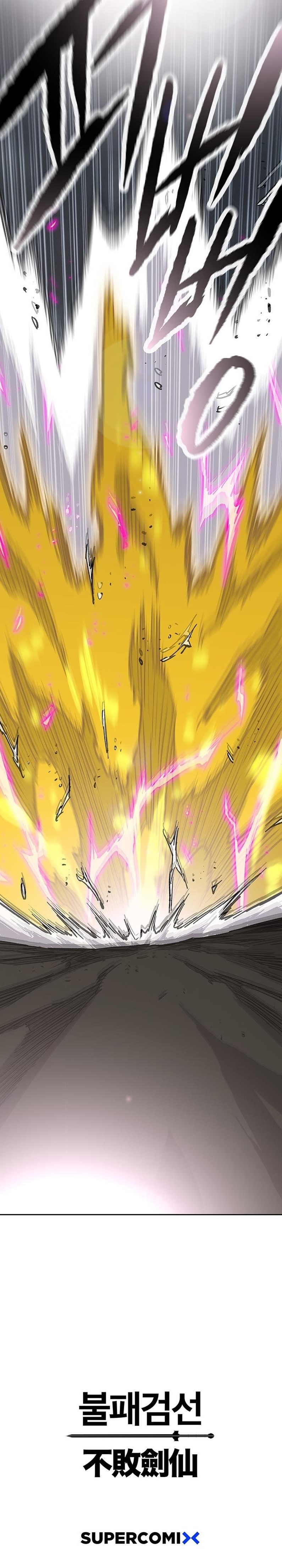 The Undefeatable Swordsman — Chapter 203 — page 10