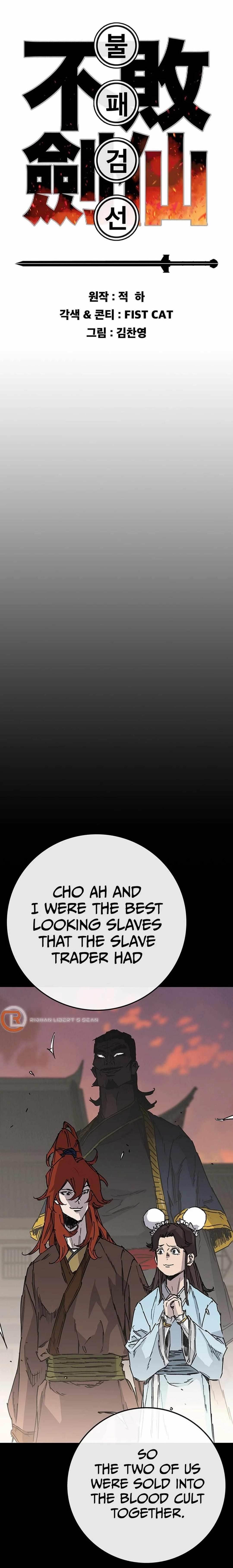 The Undefeatable Swordsman — Chapter 216 — page 1