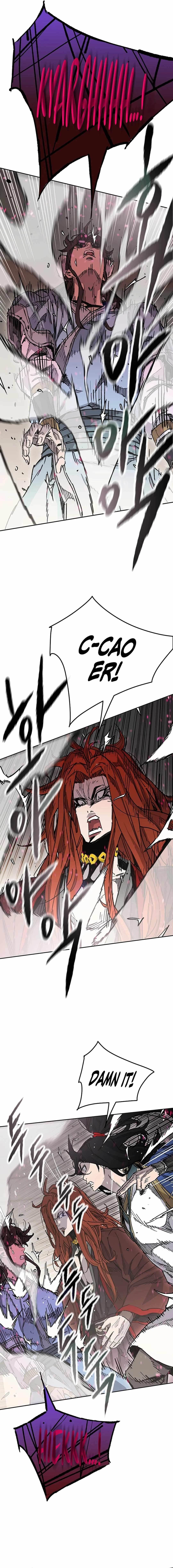 The Undefeatable Swordsman — Chapter 219 — page 5