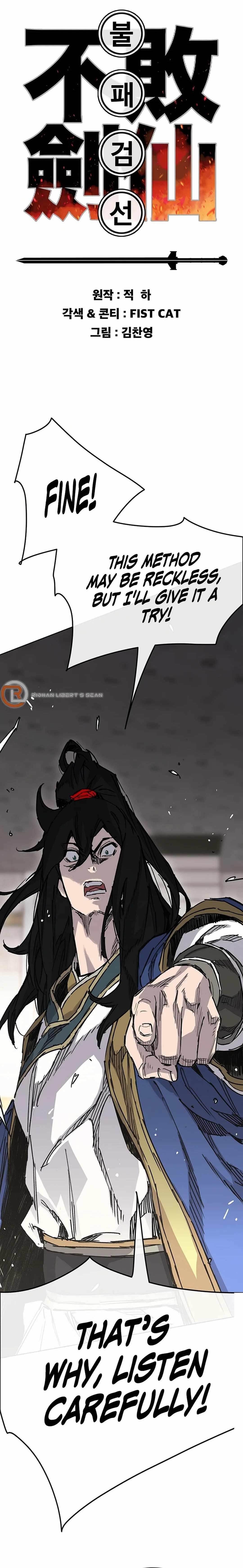 The Undefeatable Swordsman — Chapter 220 — page 1
