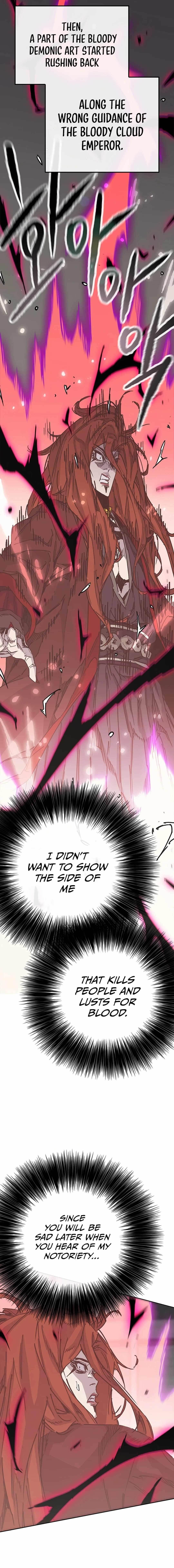 The Undefeatable Swordsman — Chapter 220 — page 14