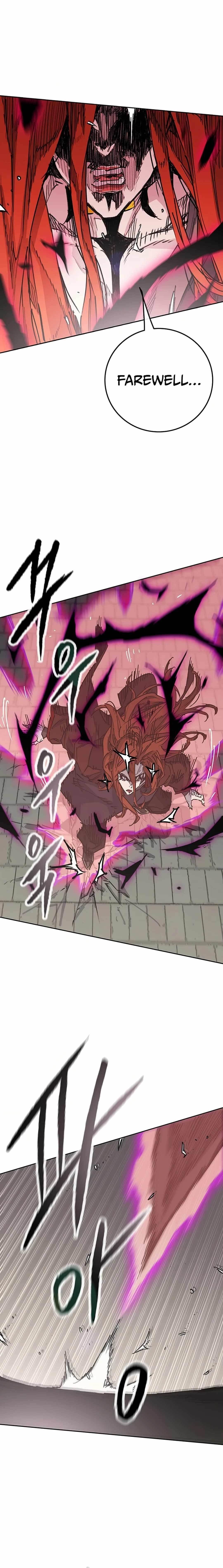 The Undefeatable Swordsman — Chapter 220 — page 16