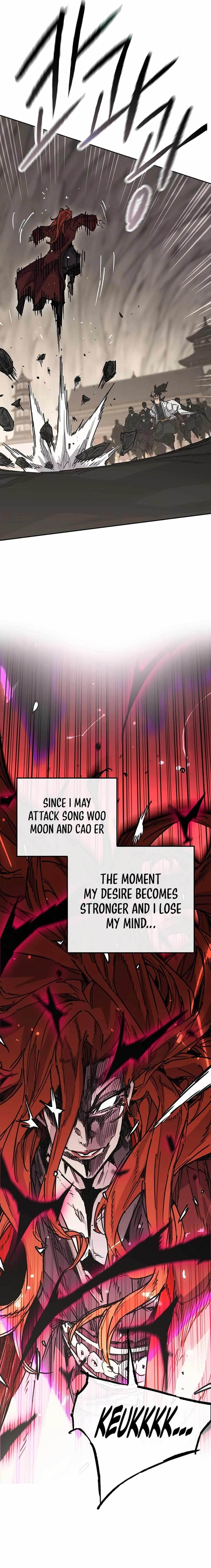 The Undefeatable Swordsman — Chapter 220 — page 17