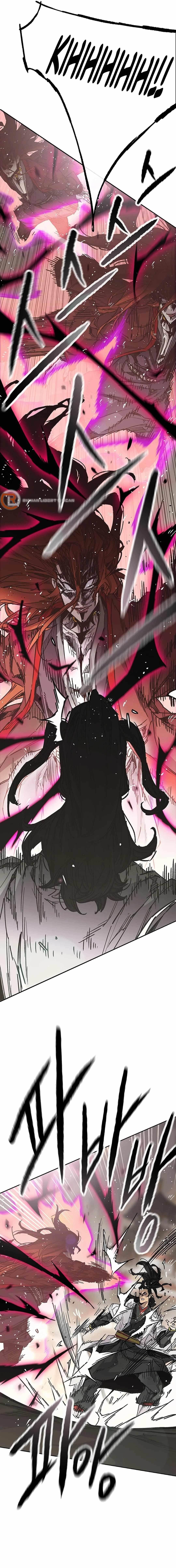 The Undefeatable Swordsman — Chapter 221 — page 3