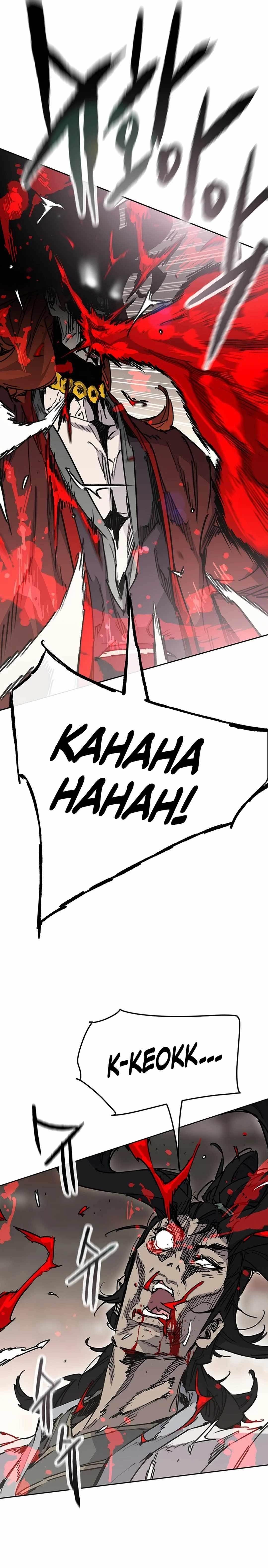 The Undefeatable Swordsman — Chapter 221 — page 9