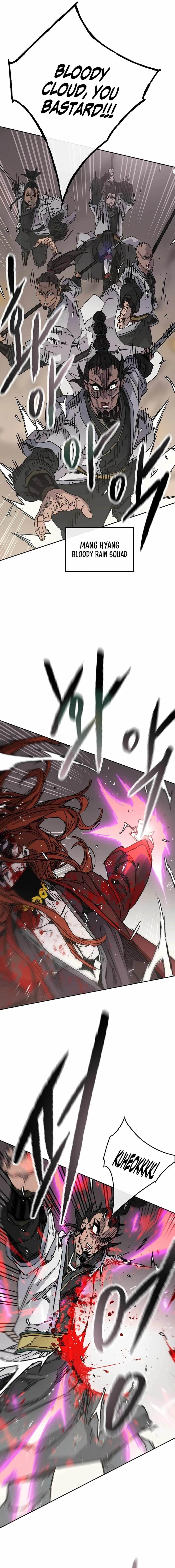The Undefeatable Swordsman — Chapter 222 — page 4