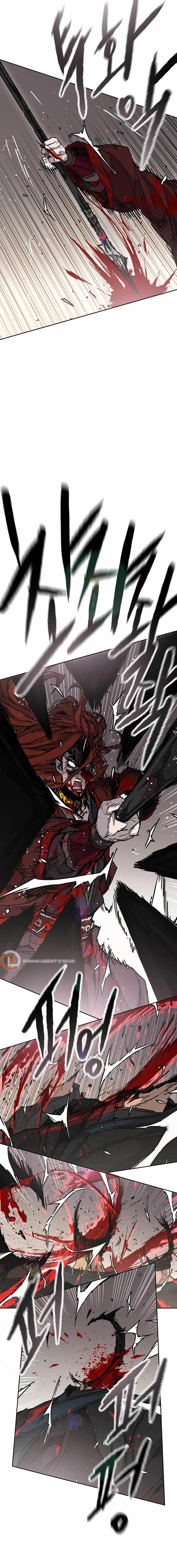 The Undefeatable Swordsman — Chapter 222 — page 5