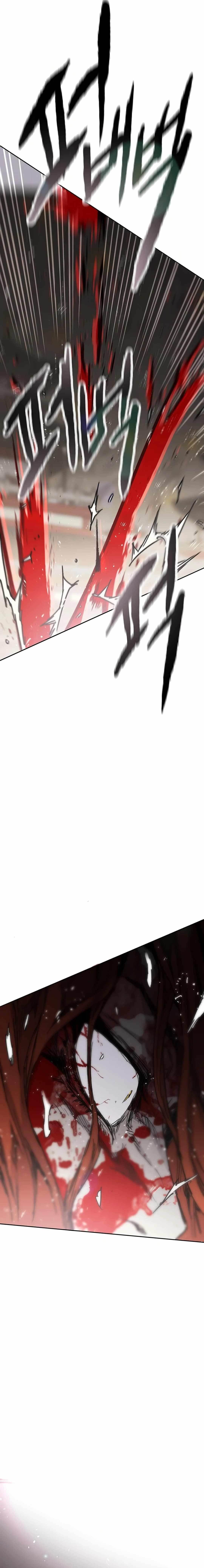 The Undefeatable Swordsman — Chapter 222 — page 14