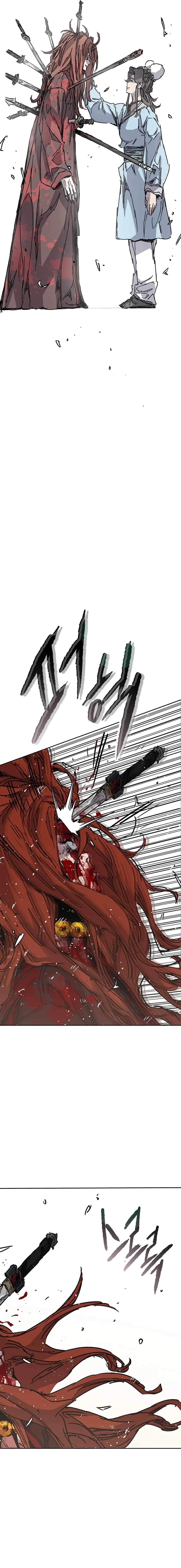 The Undefeatable Swordsman — Chapter 222 — page 16