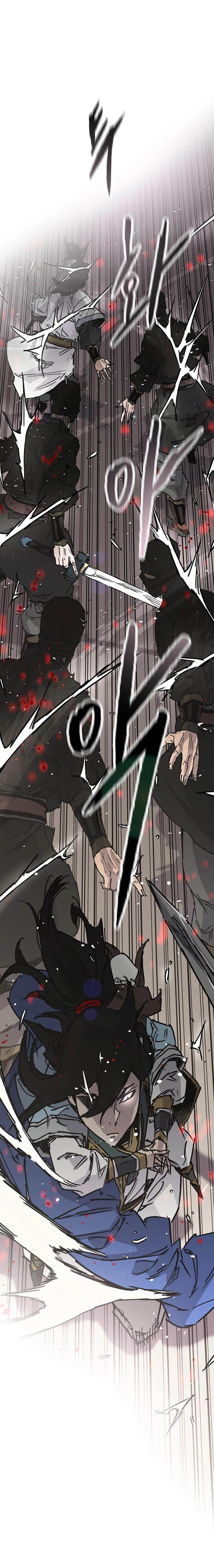 The Undefeatable Swordsman — Chapter 223 — page 3