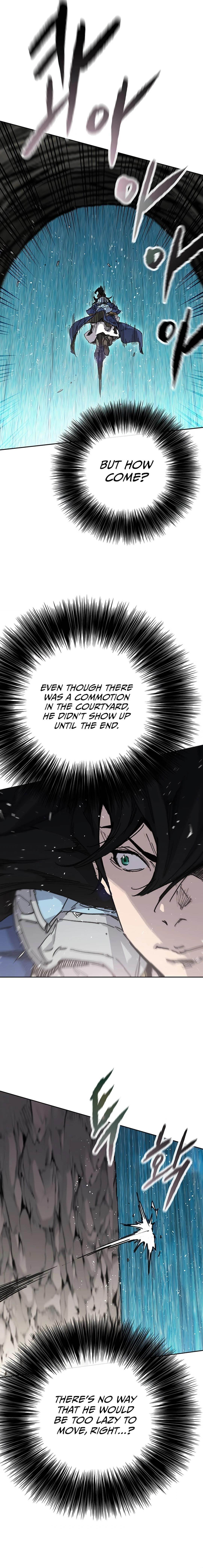 The Undefeatable Swordsman — Chapter 223 — page 7