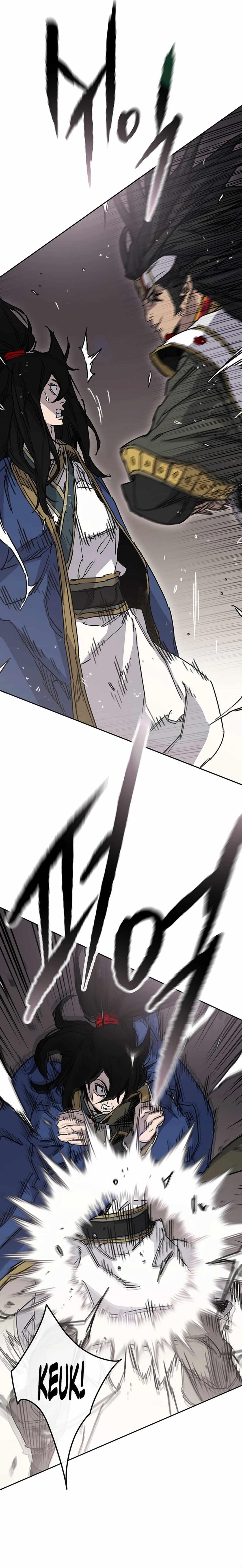 The Undefeatable Swordsman — Chapter 226 — page 7