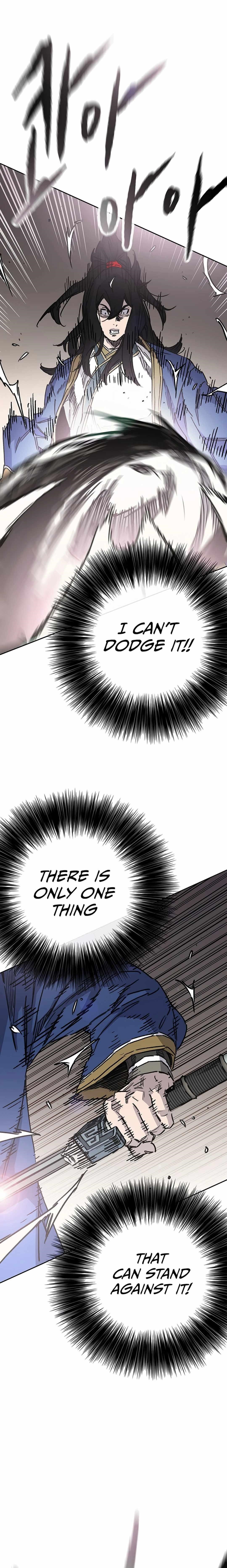 The Undefeatable Swordsman — Chapter 226 — page 17