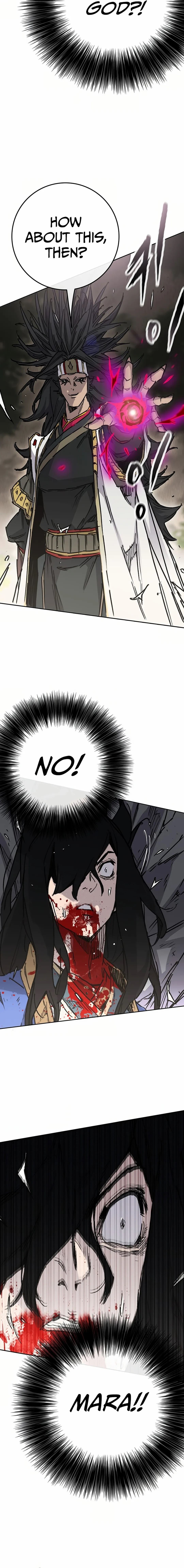 The Undefeatable Swordsman — Chapter 227 — page 4