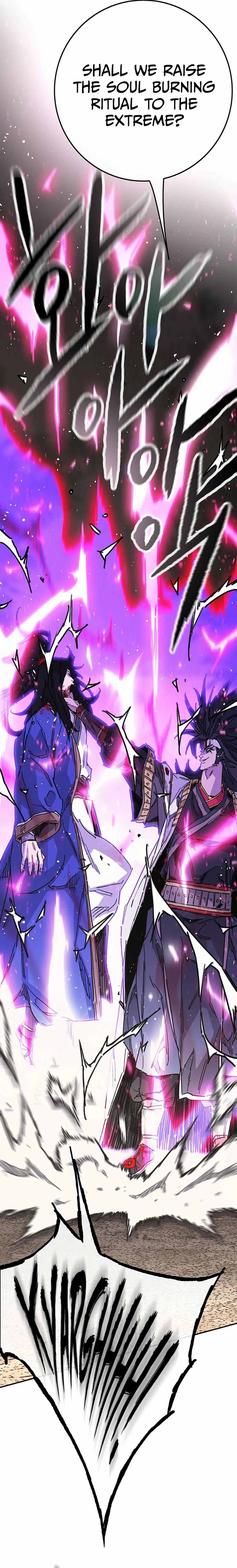 The Undefeatable Swordsman — Chapter 228 — page 11
