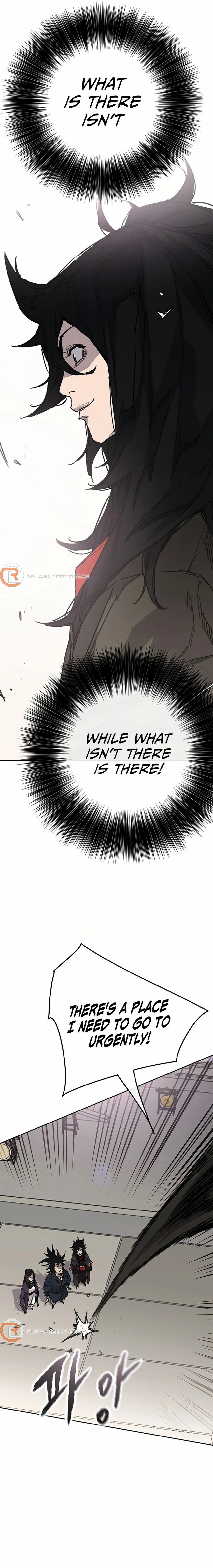 The Undefeatable Swordsman — Chapter 230 — page 2