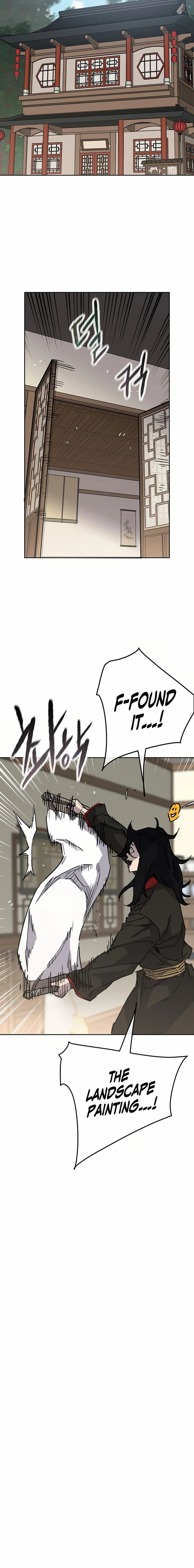The Undefeatable Swordsman — Chapter 230 — page 4