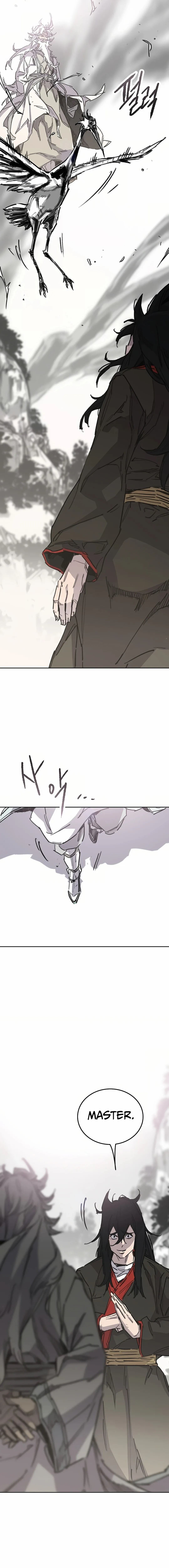 The Undefeatable Swordsman — Chapter 230 — page 8