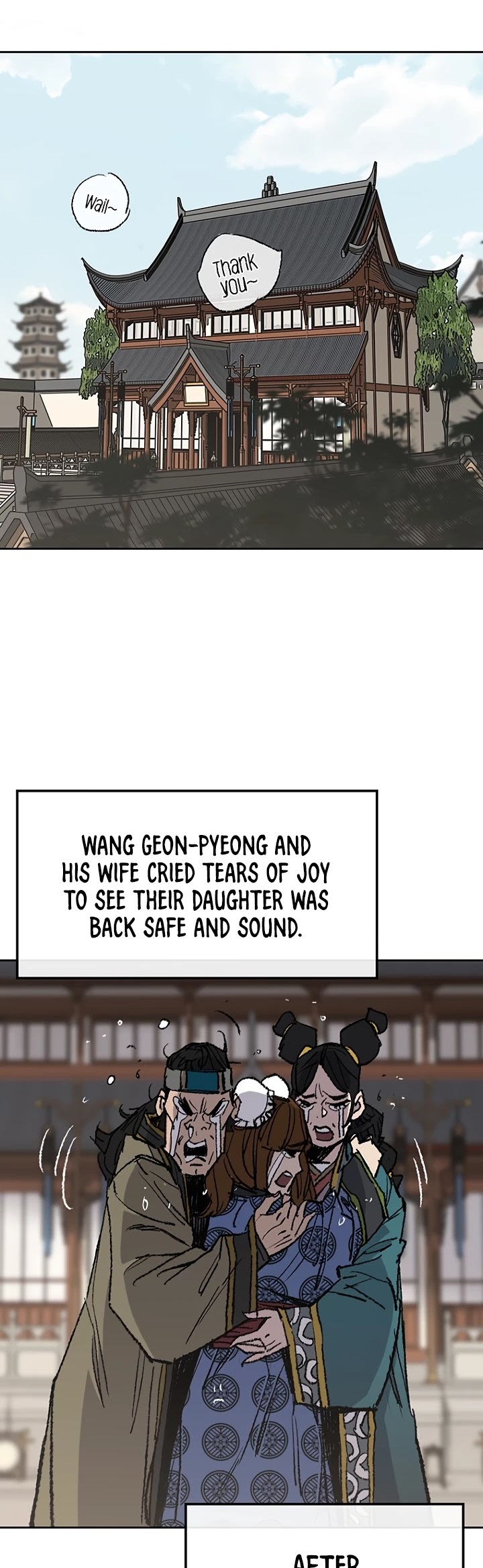 The Undefeatable Swordsman — Chapter 62 — page 2