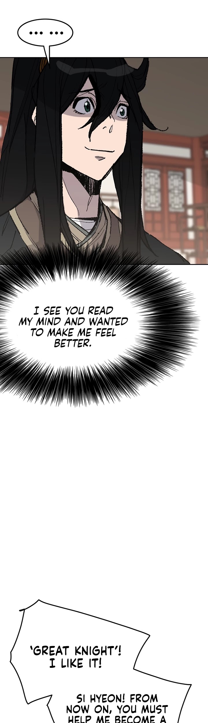 The Undefeatable Swordsman — Chapter 62 — page 15