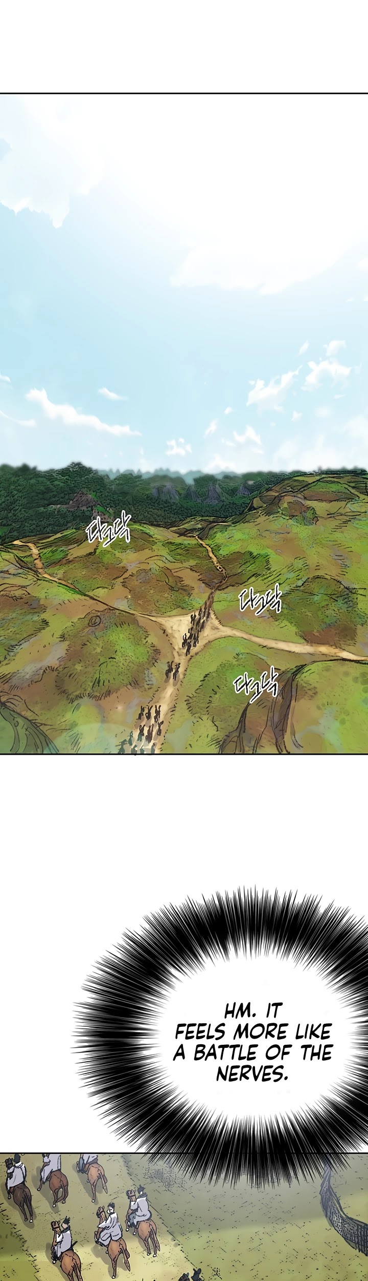 The Undefeatable Swordsman — Chapter 62 — page 22