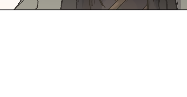 The Undefeatable Swordsman — Chapter 62 — page 28