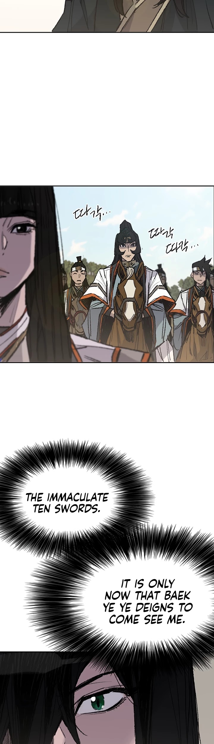 The Undefeatable Swordsman — Chapter 62 — page 31