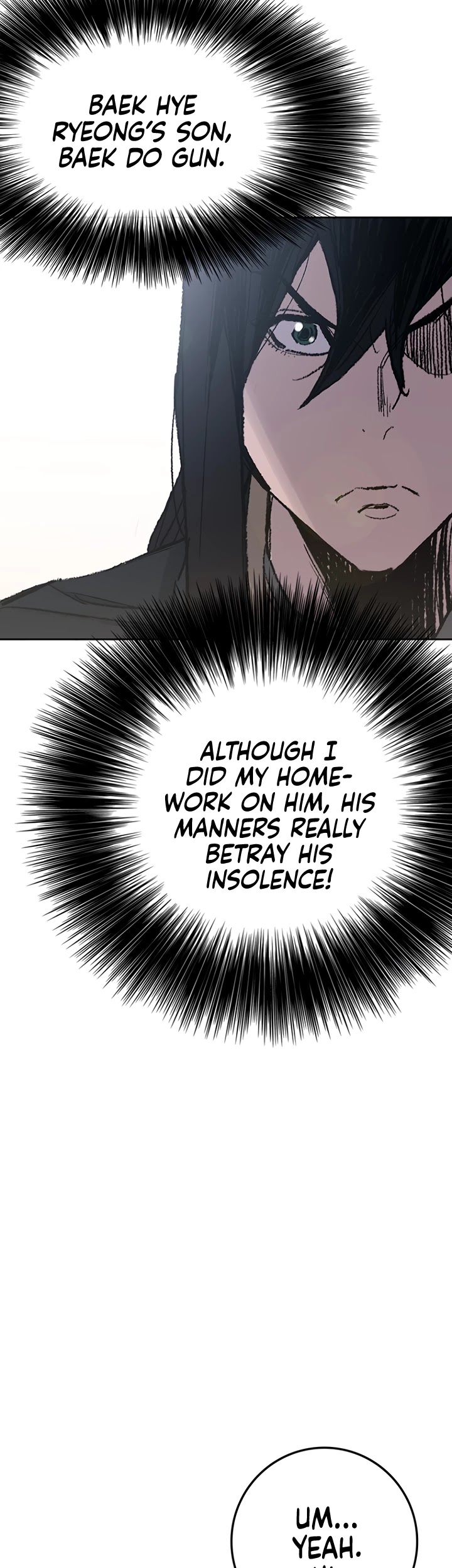 The Undefeatable Swordsman — Chapter 62 — page 33