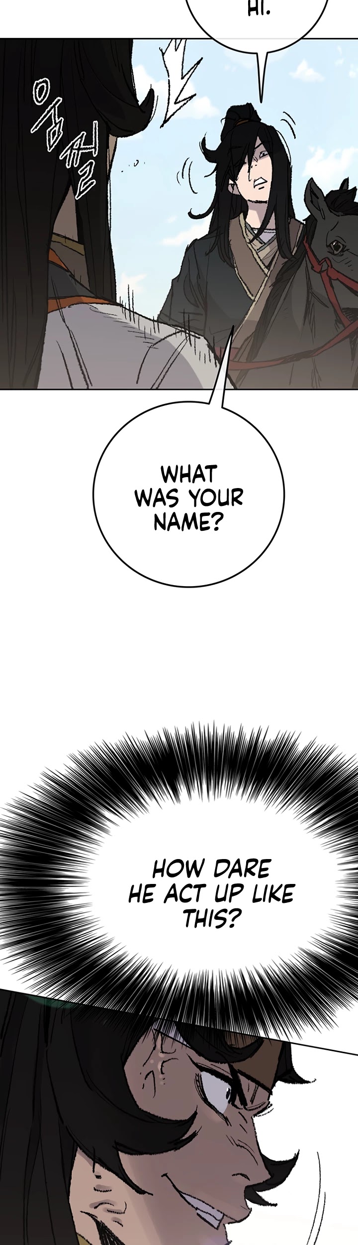 The Undefeatable Swordsman — Chapter 62 — page 34