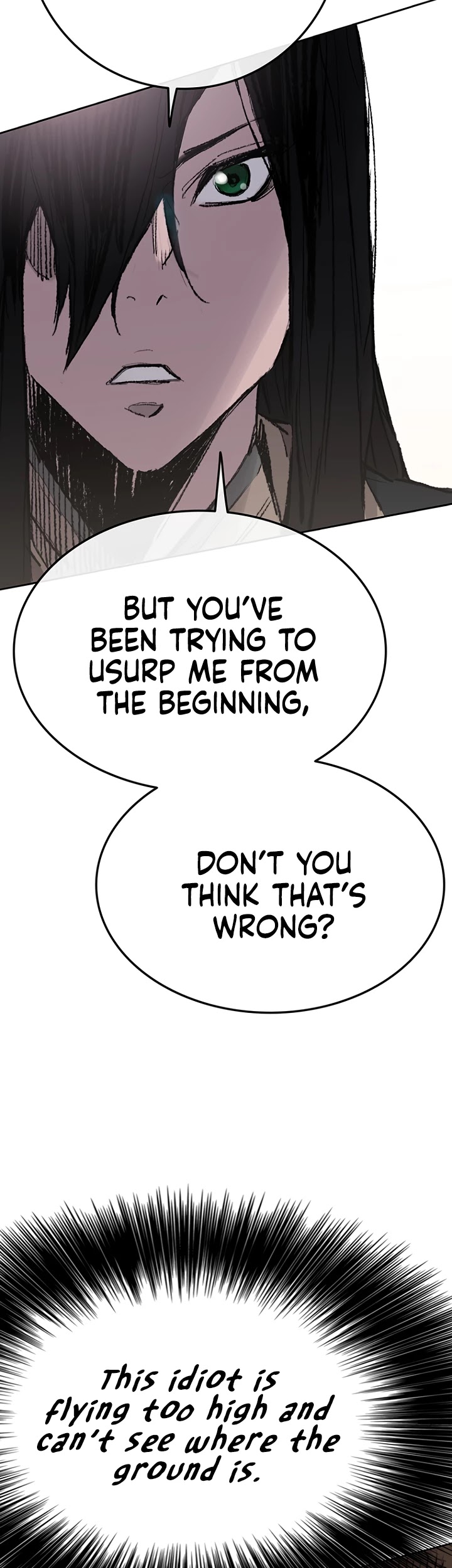 The Undefeatable Swordsman — Chapter 62 — page 48