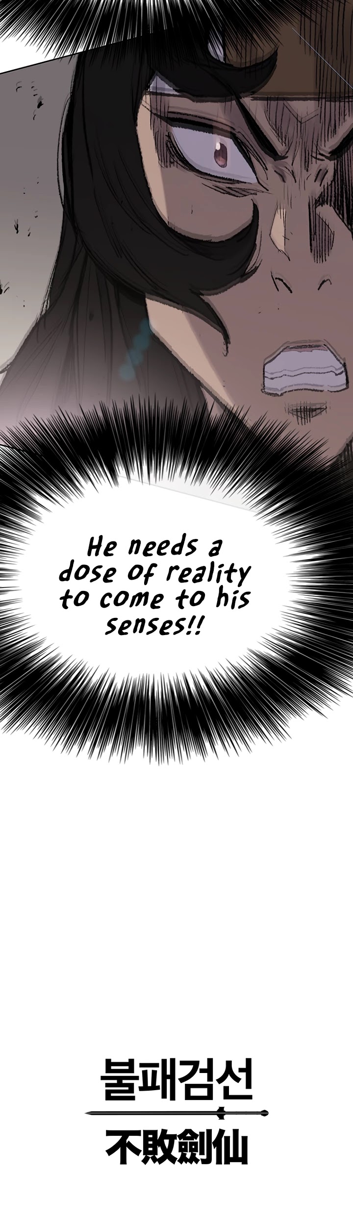 The Undefeatable Swordsman — Chapter 62 — page 49