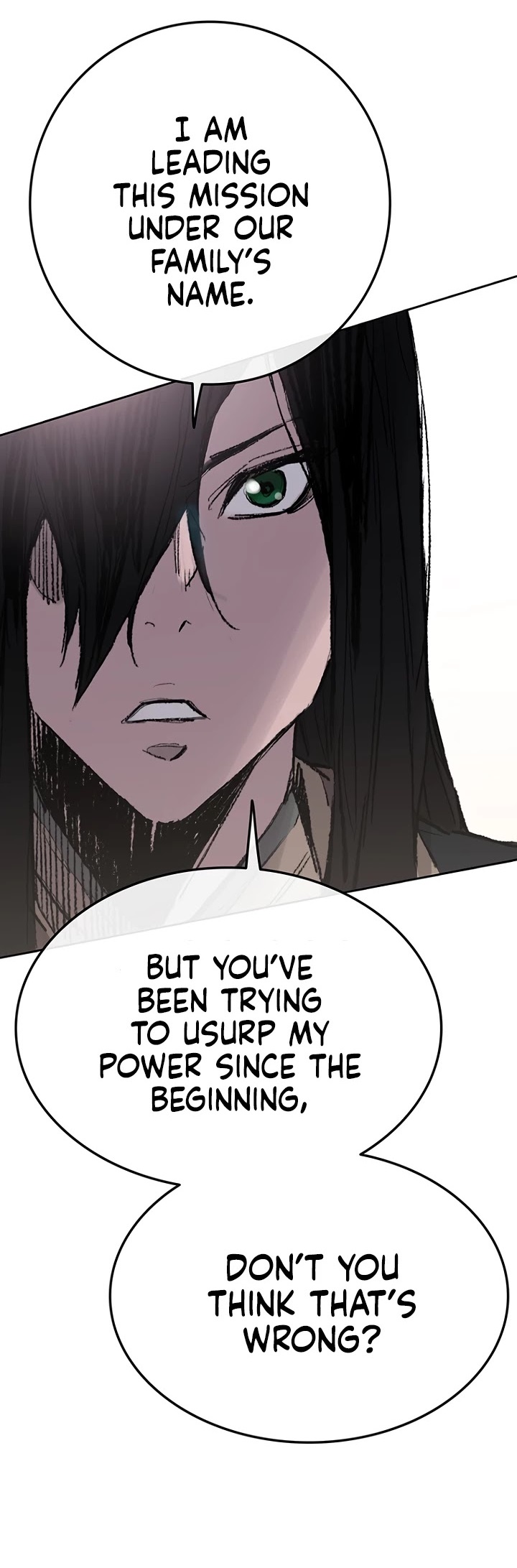 The Undefeatable Swordsman — Chapter 63 — page 1