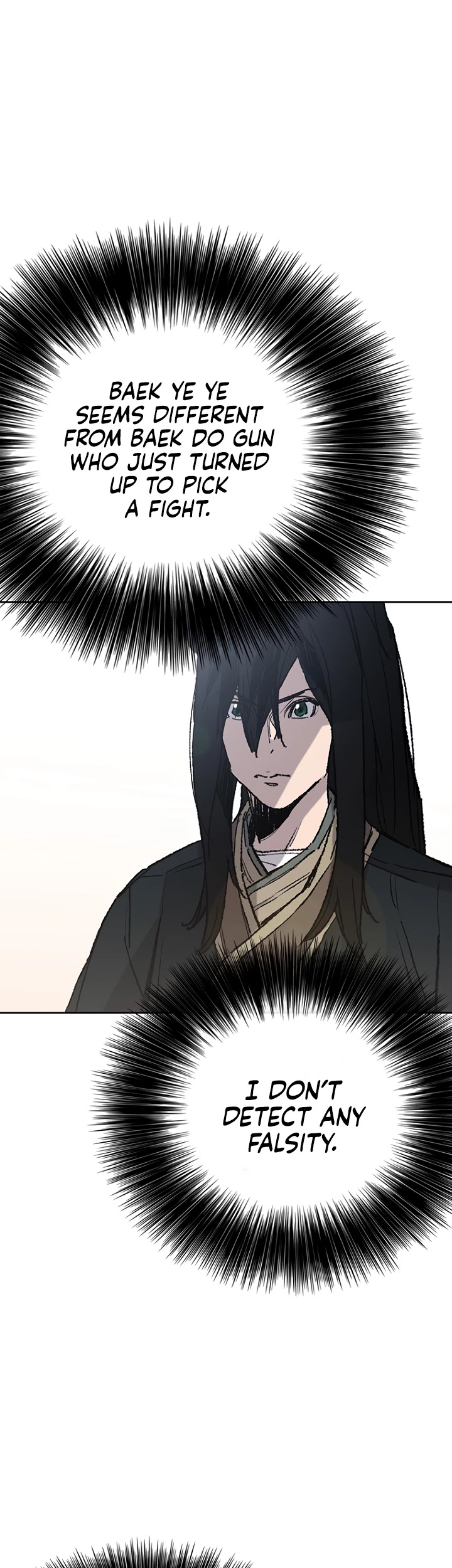 The Undefeatable Swordsman — Chapter 63 — page 6