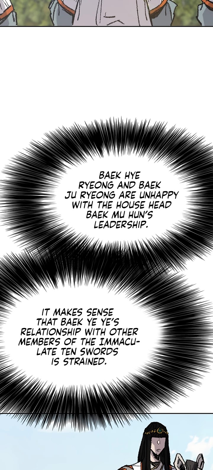 The Undefeatable Swordsman — Chapter 63 — page 9