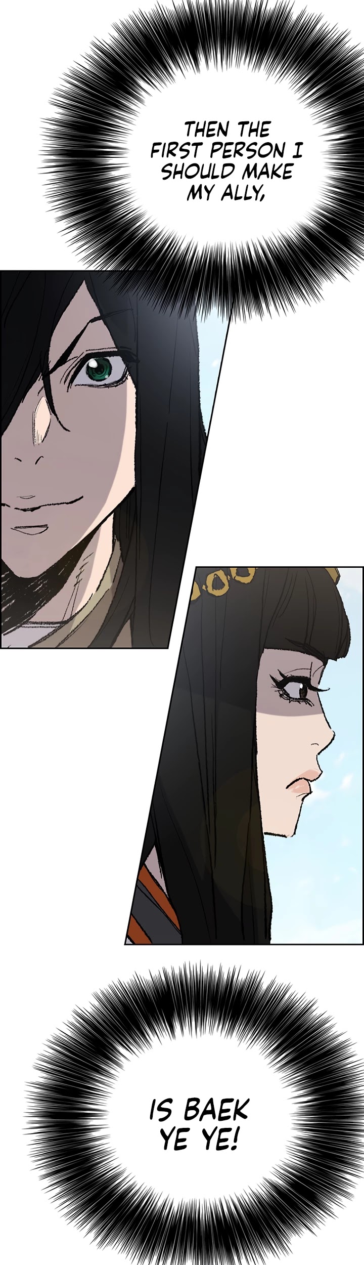 The Undefeatable Swordsman — Chapter 63 — page 11